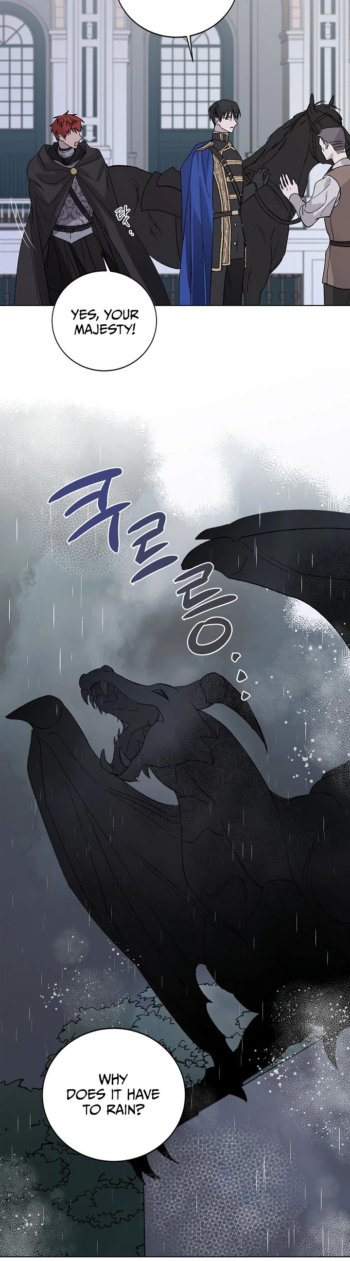A Way to Protect the Lovable You Chapter 2 page 9 - Chapter 2