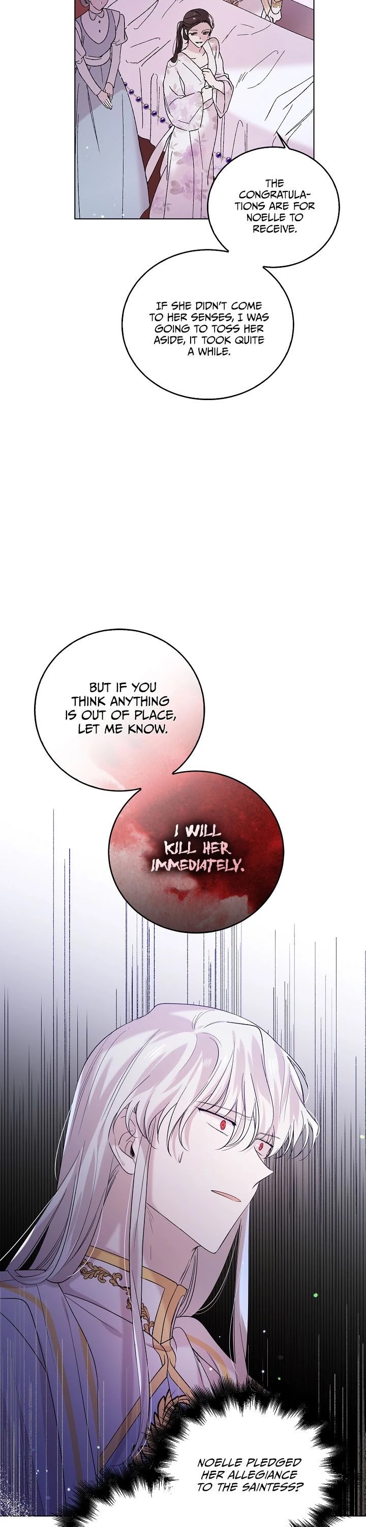 A Way to Protect the Lovable You Chapter 20 page 11 - Chapter 20