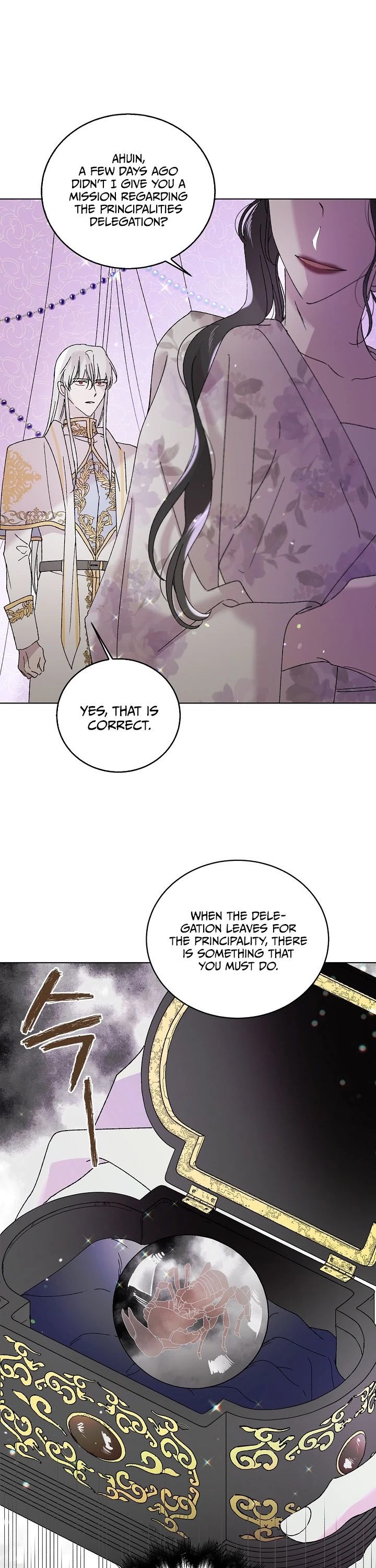 A Way to Protect the Lovable You Chapter 20 page 19 - Chapter 20
