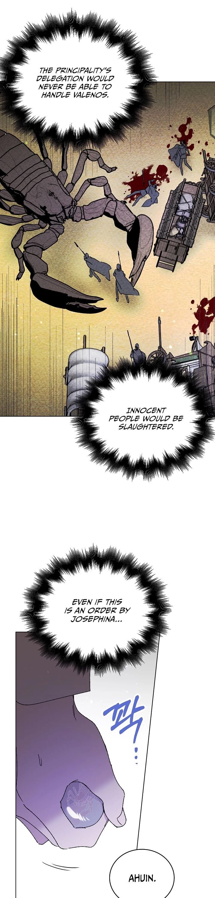 A Way to Protect the Lovable You Chapter 20 page 26 - Chapter 20