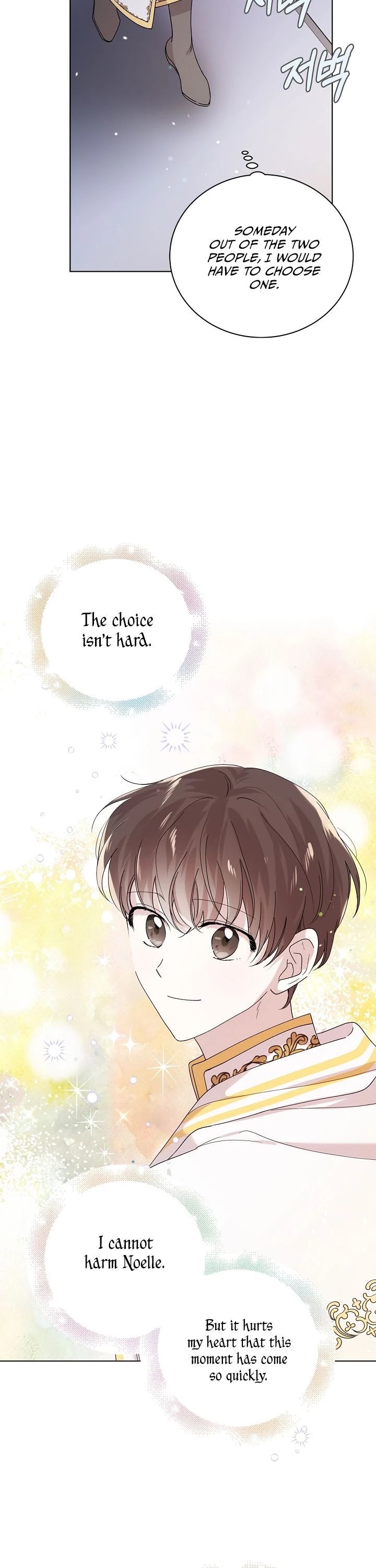 A Way to Protect the Lovable You Chapter 20 page 34 - Chapter 20