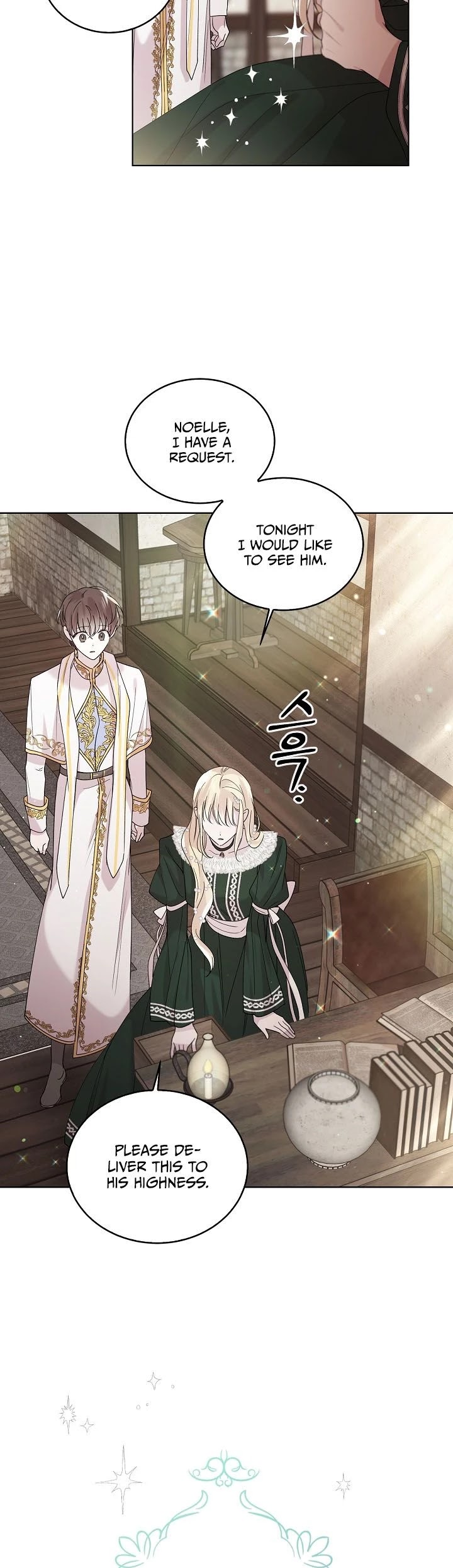 A Way to Protect the Lovable You Chapter 20 page 4 - Chapter 20