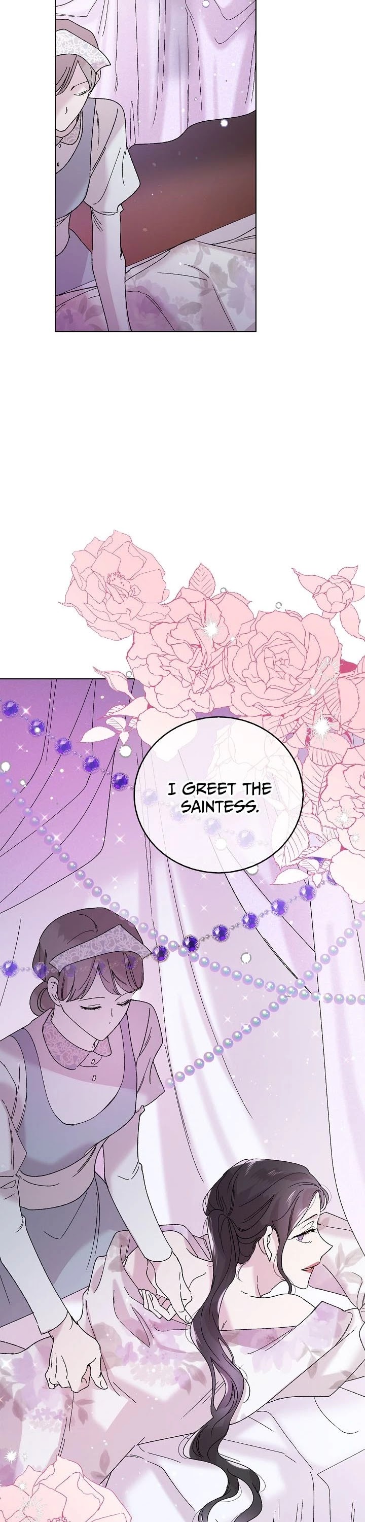 A Way to Protect the Lovable You Chapter 20 page 7 - Chapter 20