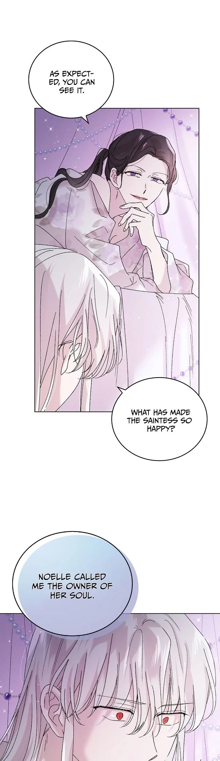 A Way to Protect the Lovable You Chapter 20 page 9 - Chapter 20