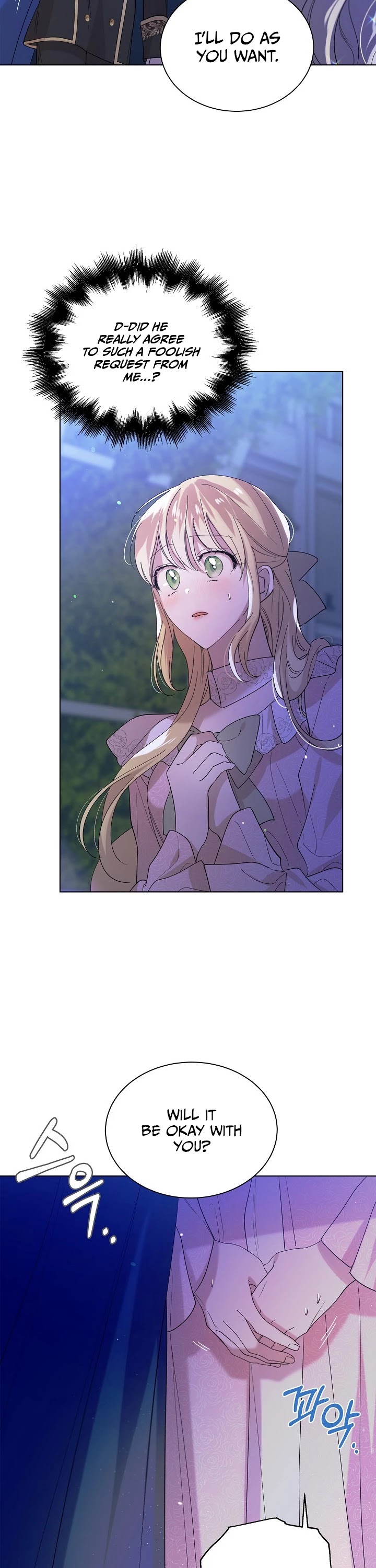 A Way to Protect the Lovable You Chapter 21 page 20 - Chapter 21