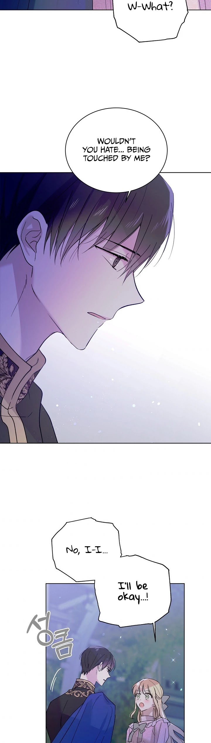 A Way to Protect the Lovable You Chapter 21 page 21 - Chapter 21
