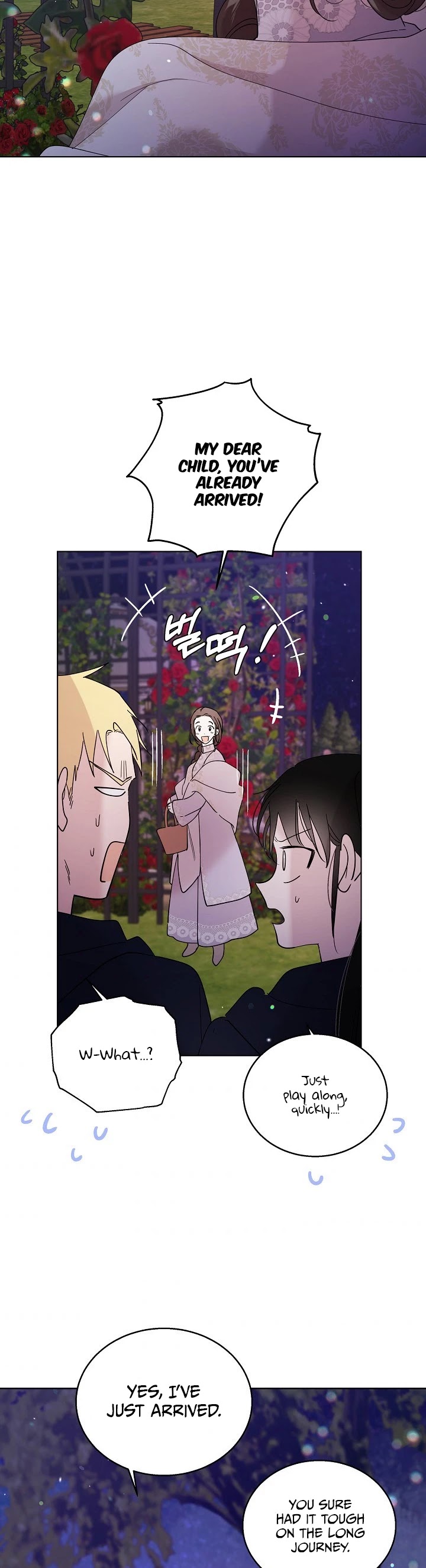 A Way to Protect the Lovable You Chapter 21 page 42 - Chapter 21