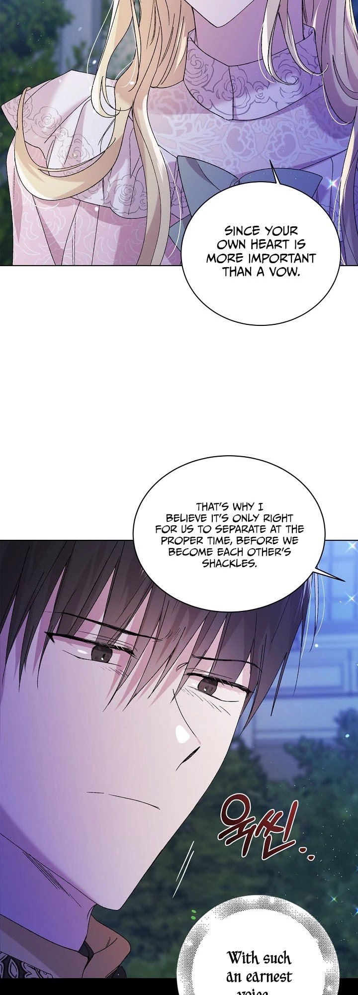 A Way to Protect the Lovable You Chapter 21 page 8 - Chapter 21
