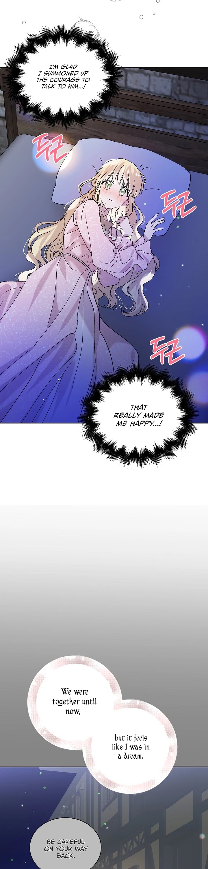 A Way to Protect the Lovable You Chapter 22 page 11 - Chapter 22