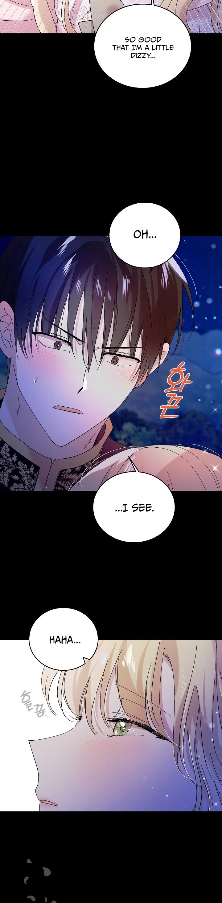 A Way to Protect the Lovable You Chapter 22 page 16 - Chapter 22