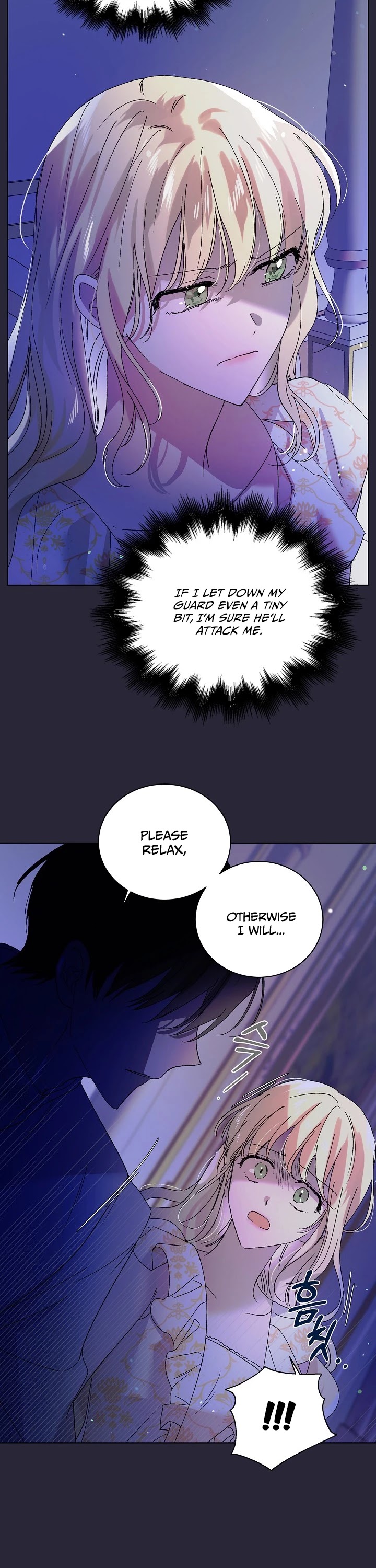 A Way to Protect the Lovable You Chapter 22 page 21 - Chapter 22