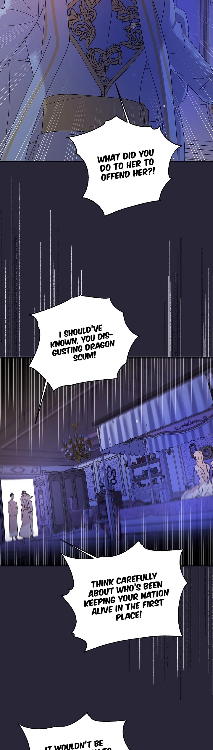 A Way to Protect the Lovable You Chapter 22 page 23 - Chapter 22