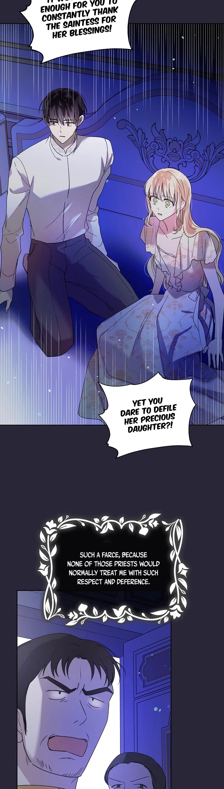 A Way to Protect the Lovable You Chapter 22 page 24 - Chapter 22