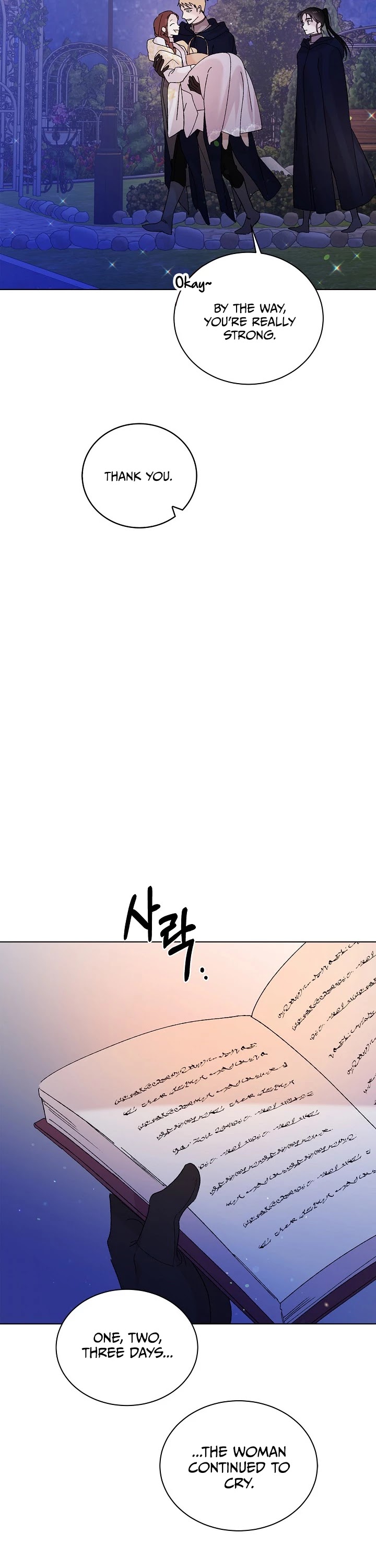 A Way to Protect the Lovable You Chapter 22 page 4 - Chapter 22
