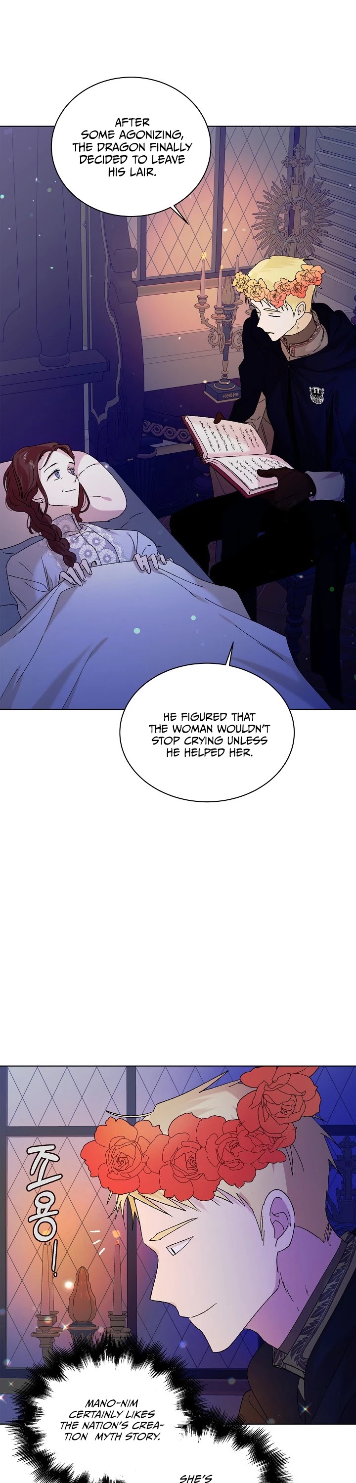 A Way to Protect the Lovable You Chapter 22 page 5 - Chapter 22