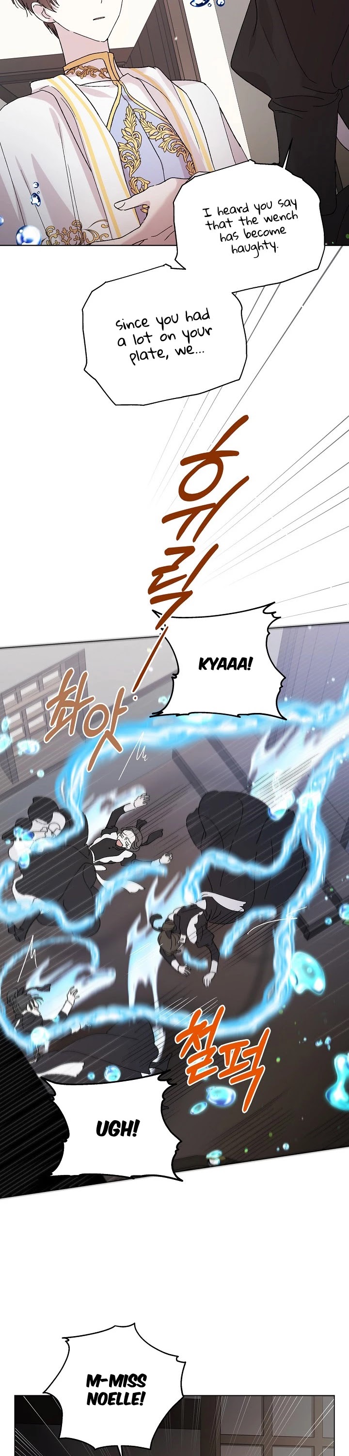 A Way to Protect the Lovable You Chapter 23 page 10 - Chapter 23