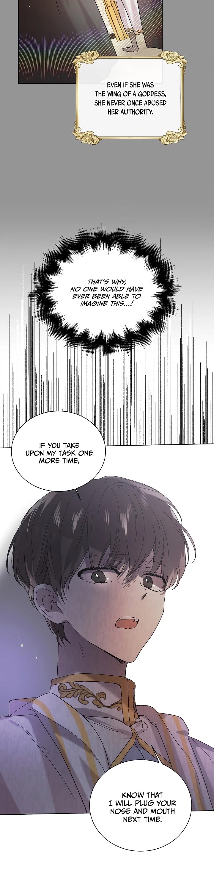 A Way to Protect the Lovable You Chapter 23 page 16 - Chapter 23