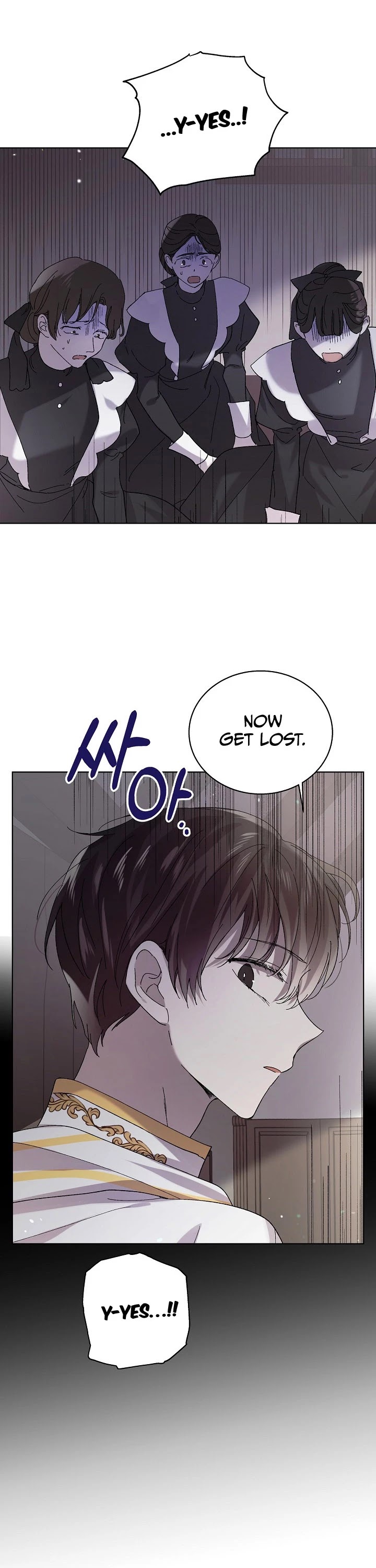 A Way to Protect the Lovable You Chapter 23 page 17 - Chapter 23