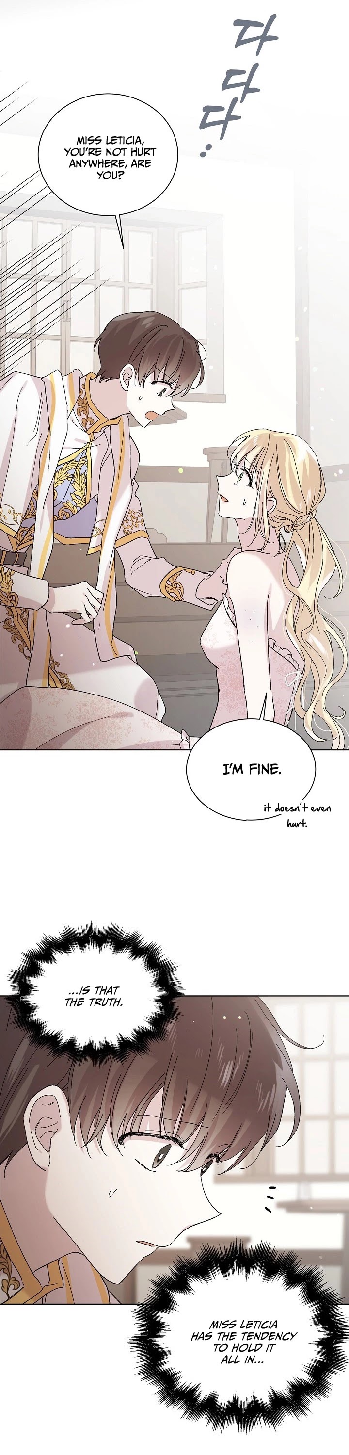 A Way to Protect the Lovable You Chapter 23 page 18 - Chapter 23