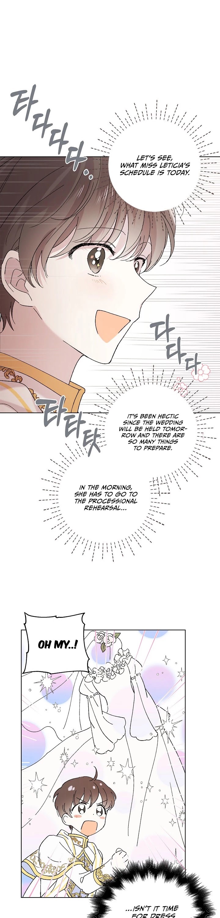 A Way to Protect the Lovable You Chapter 23 page 2 - Chapter 23