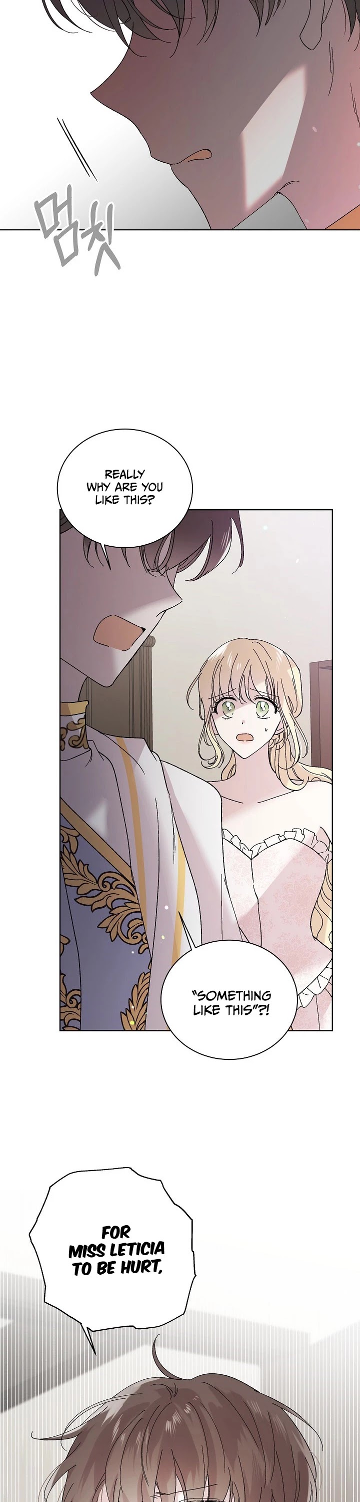 A Way to Protect the Lovable You Chapter 23 page 23 - Chapter 23