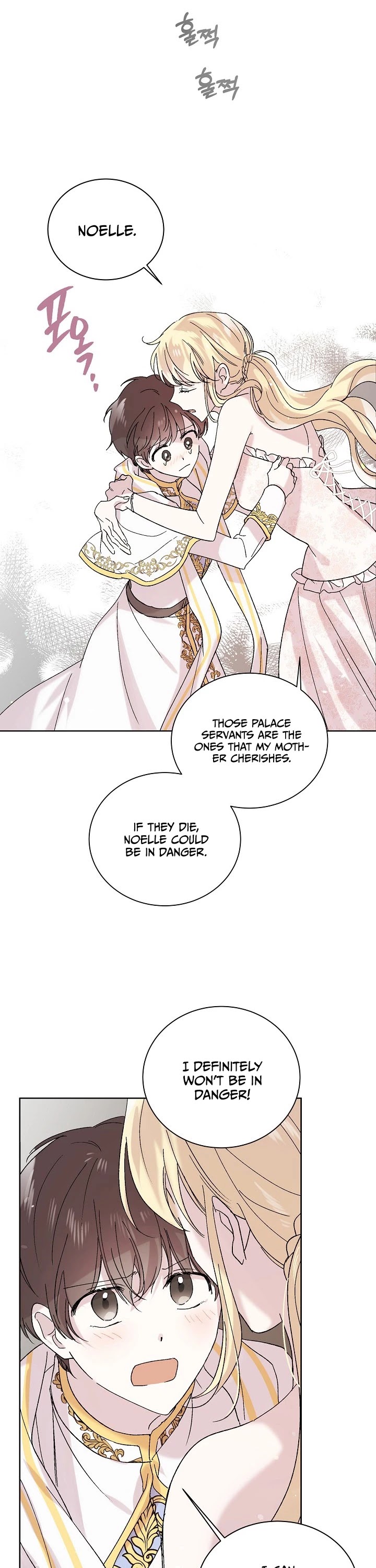 A Way to Protect the Lovable You Chapter 23 page 25 - Chapter 23