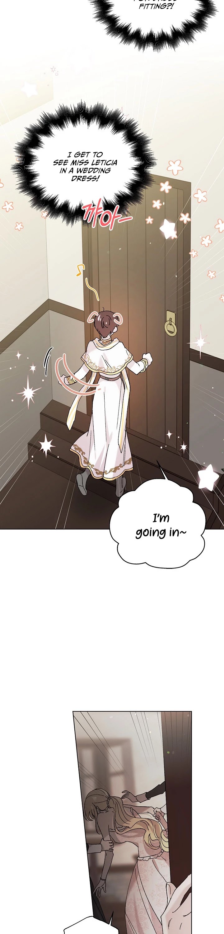 A Way to Protect the Lovable You Chapter 23 page 3 - Chapter 23