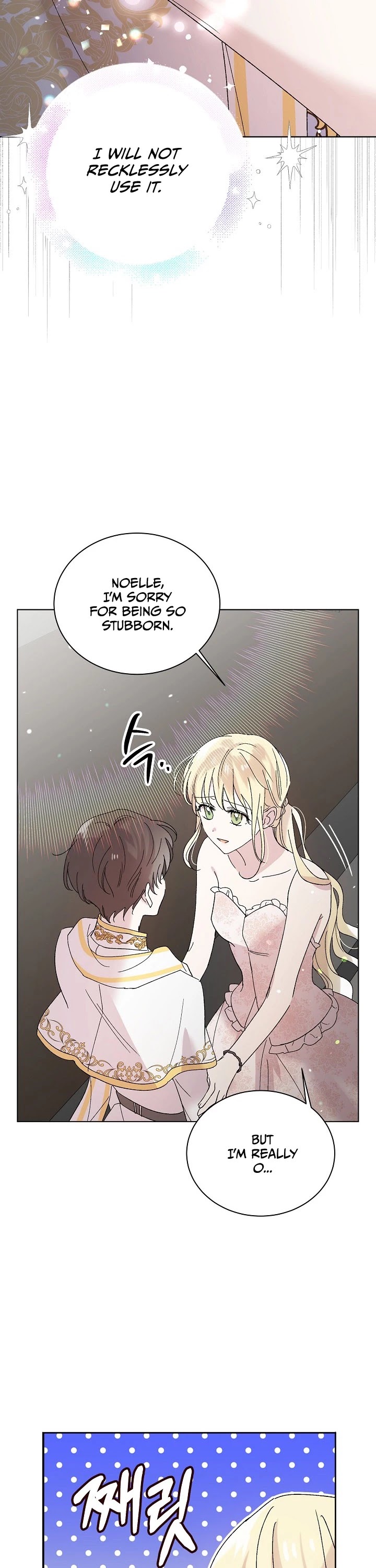 A Way to Protect the Lovable You Chapter 23 page 32 - Chapter 23