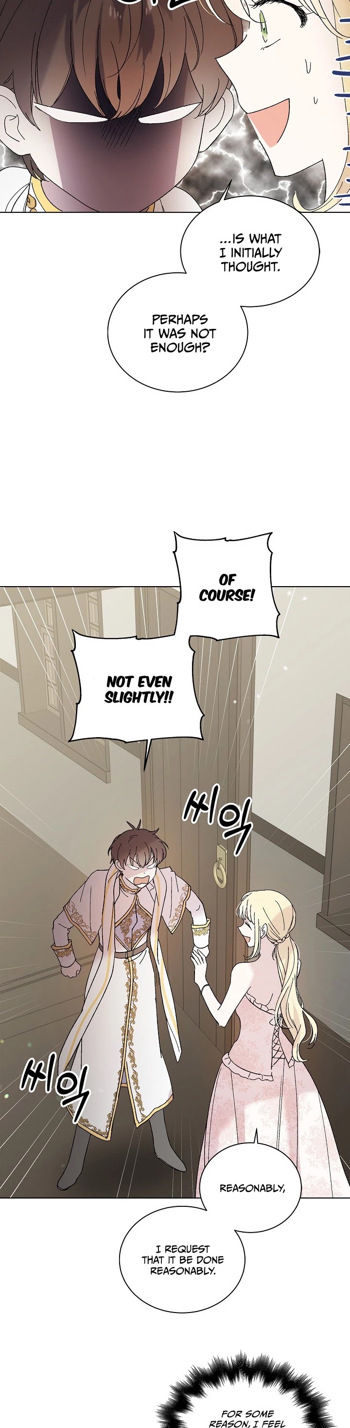 A Way to Protect the Lovable You Chapter 23 page 34 - Chapter 23