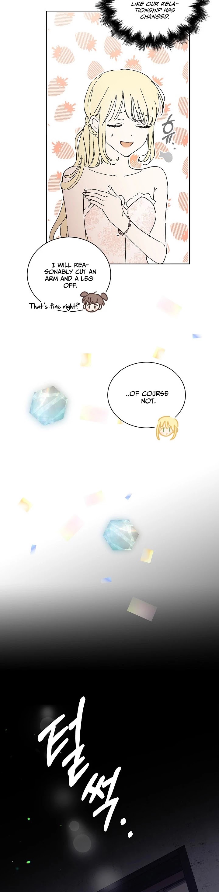 A Way to Protect the Lovable You Chapter 23 page 35 - Chapter 23