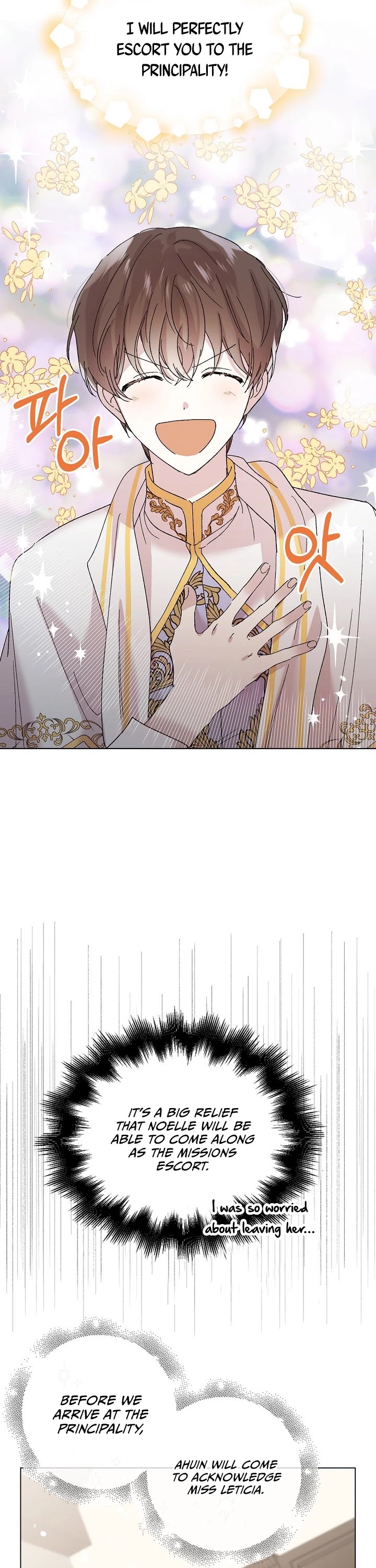 A Way to Protect the Lovable You Chapter 23 page 37 - Chapter 23
