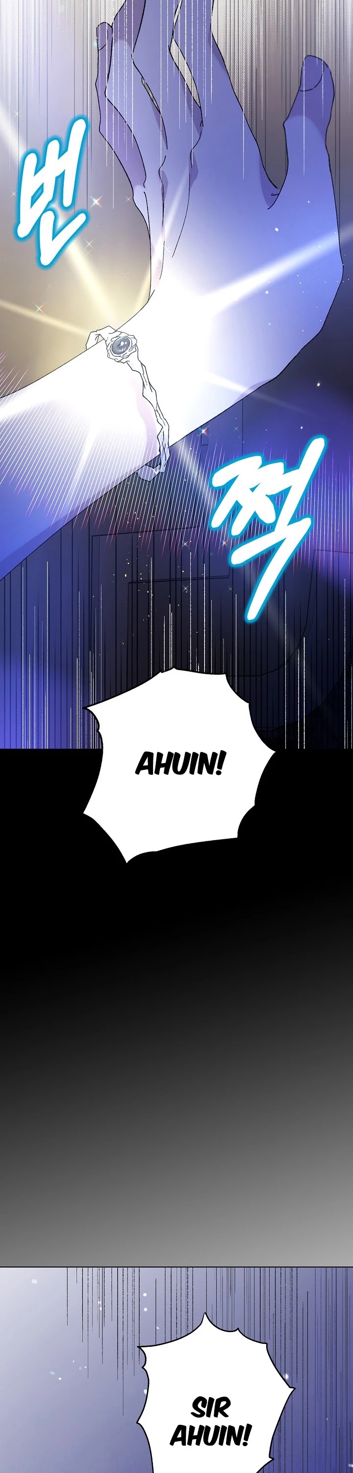 A Way to Protect the Lovable You Chapter 24 page 14 - Chapter 24