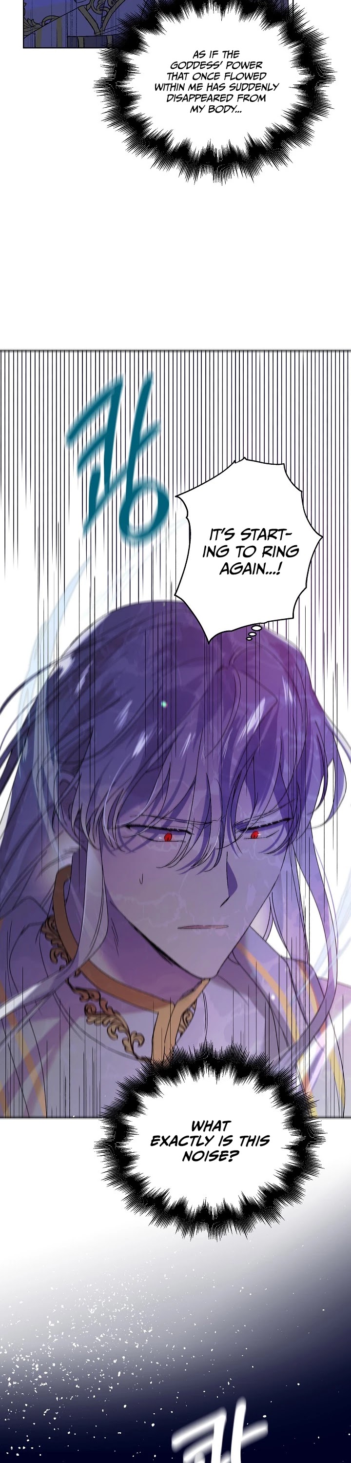 A Way to Protect the Lovable You Chapter 24 page 26 - Chapter 24
