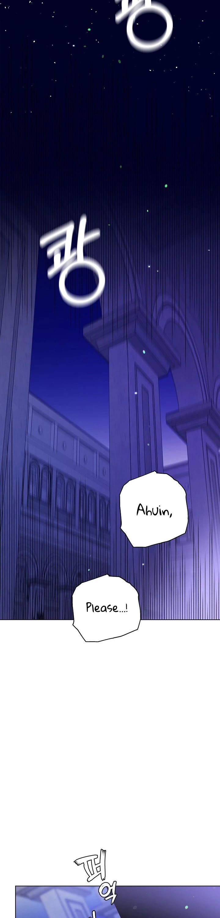 A Way to Protect the Lovable You Chapter 24 page 27 - Chapter 24