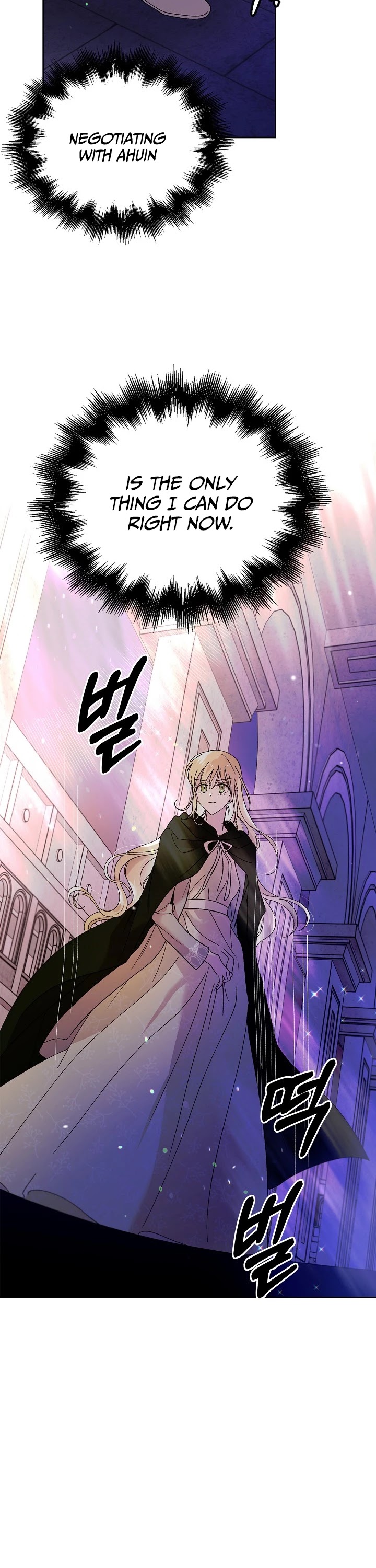 A Way to Protect the Lovable You Chapter 24 page 40 - Chapter 24