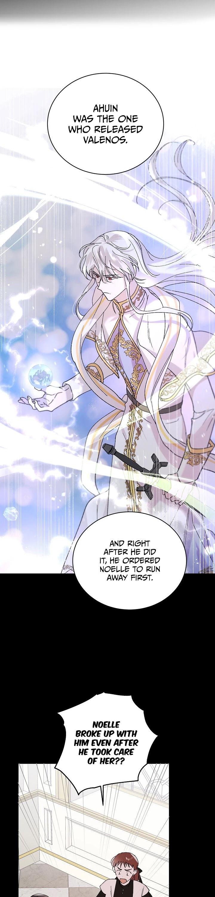 A Way to Protect the Lovable You Chapter 24 page 5 - Chapter 24