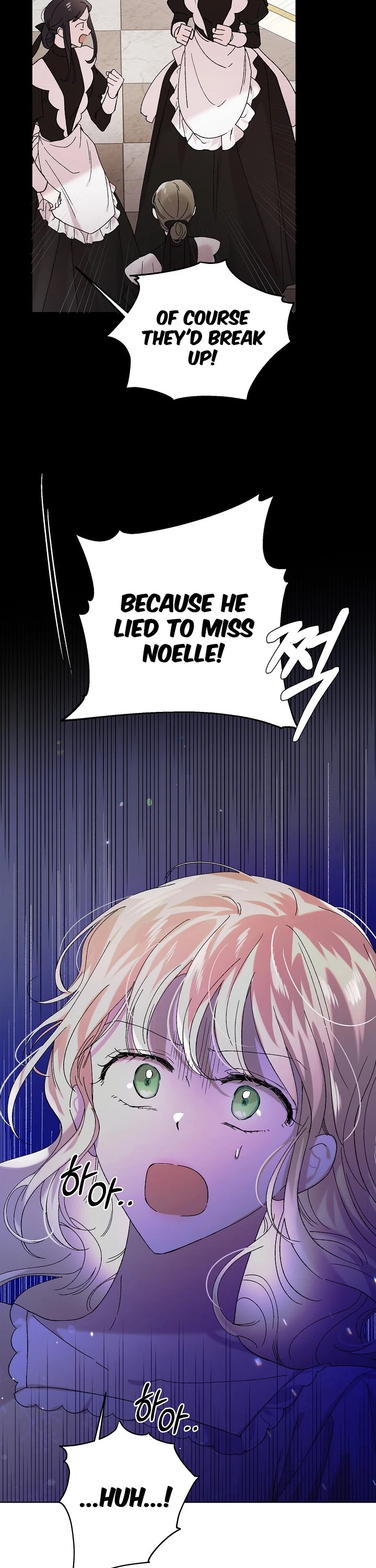 A Way to Protect the Lovable You Chapter 24 page 6 - Chapter 24