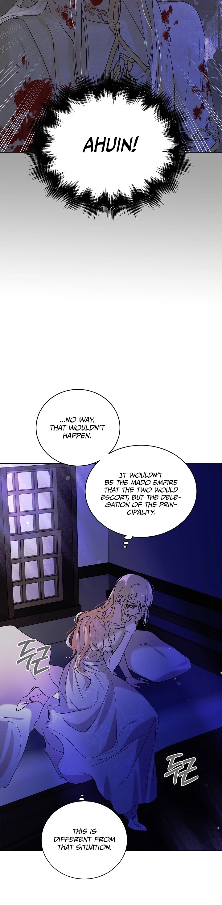 A Way to Protect the Lovable You Chapter 24 page 8 - Chapter 24