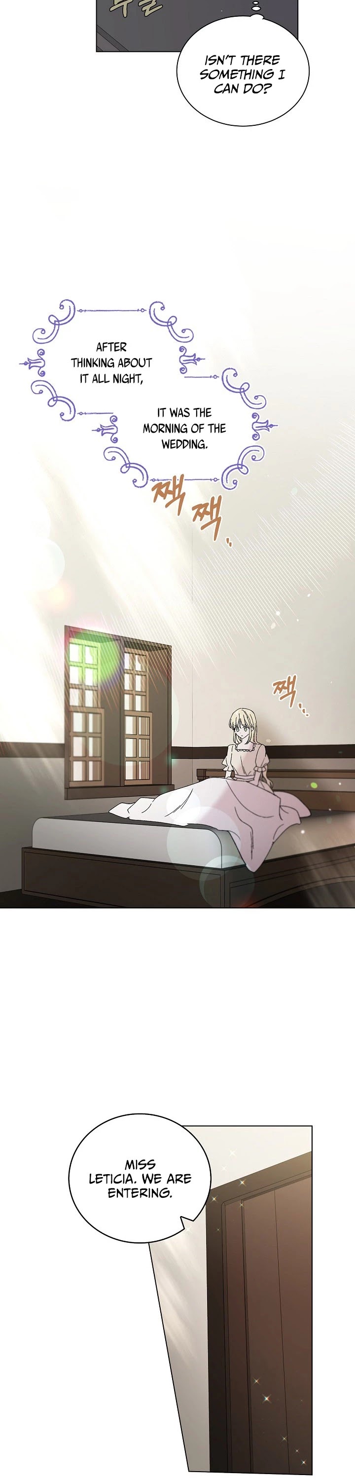 A Way to Protect the Lovable You Chapter 25 page 23 - Chapter 25