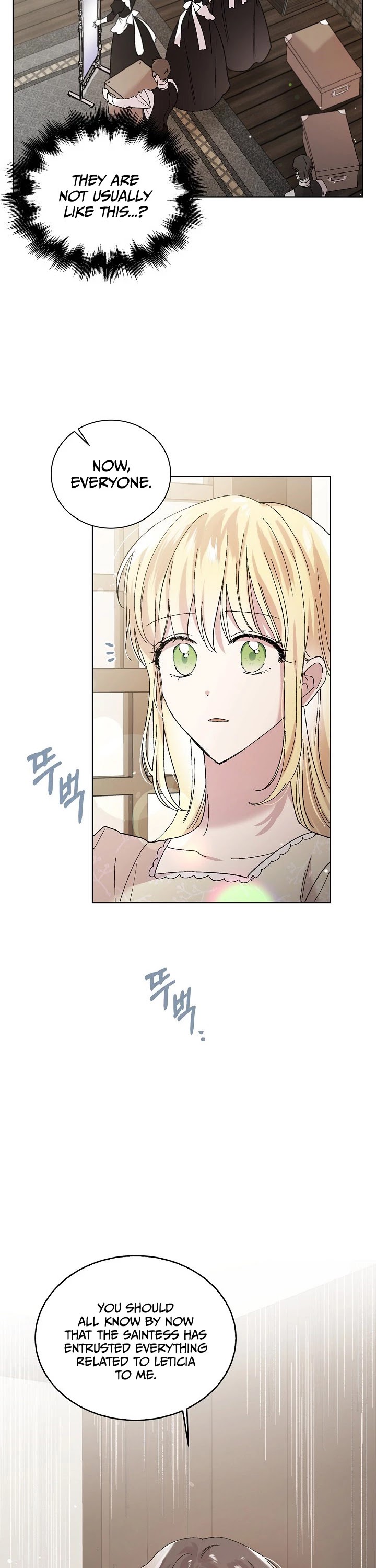 A Way to Protect the Lovable You Chapter 25 page 25 - Chapter 25