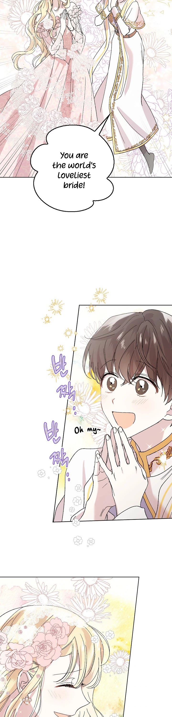 A Way to Protect the Lovable You Chapter 25 page 31 - Chapter 25