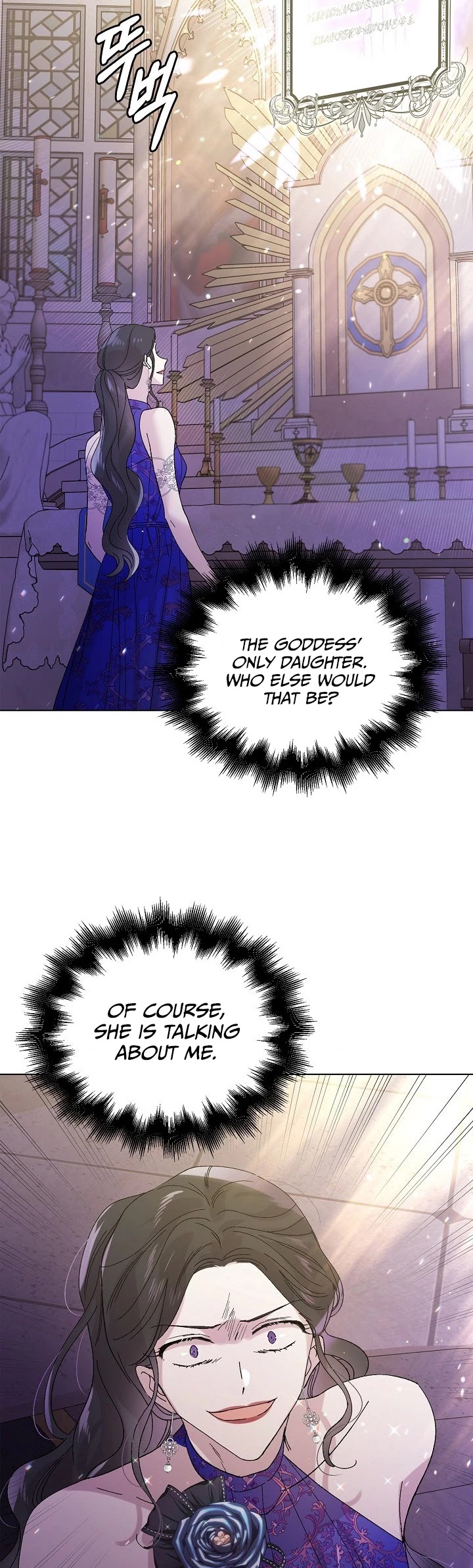 A Way to Protect the Lovable You Chapter 25 page 35 - Chapter 25