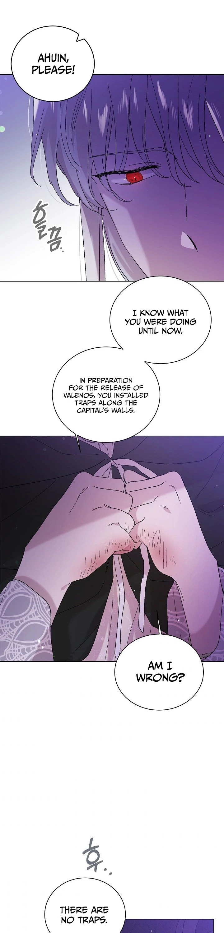 A Way to Protect the Lovable You Chapter 25 page 4 - Chapter 25
