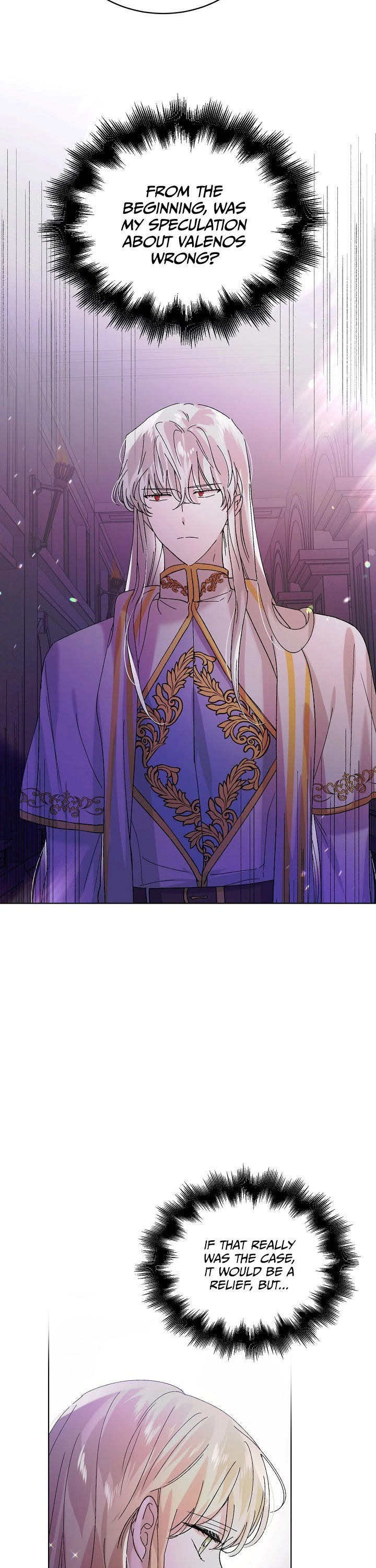 A Way to Protect the Lovable You Chapter 25 page 6 - Chapter 25