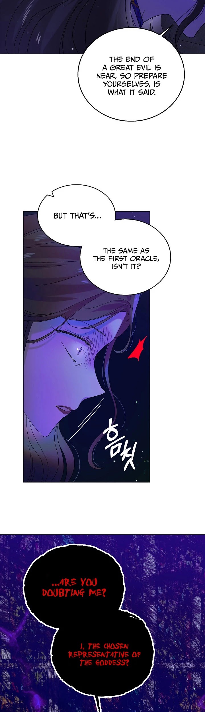 A Way to Protect the Lovable You Chapter 26 page 12 - Chapter 26