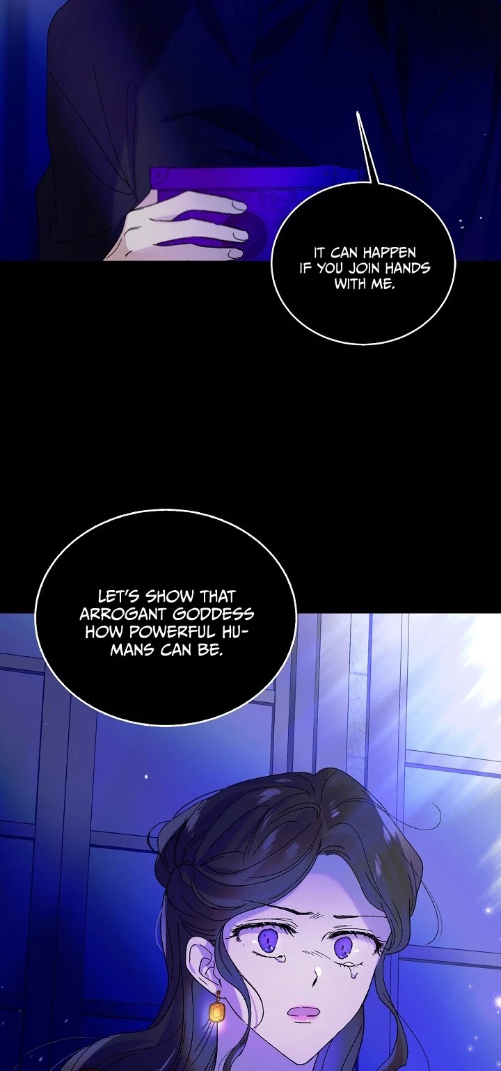 A Way to Protect the Lovable You Chapter 26 page 22 - Chapter 26