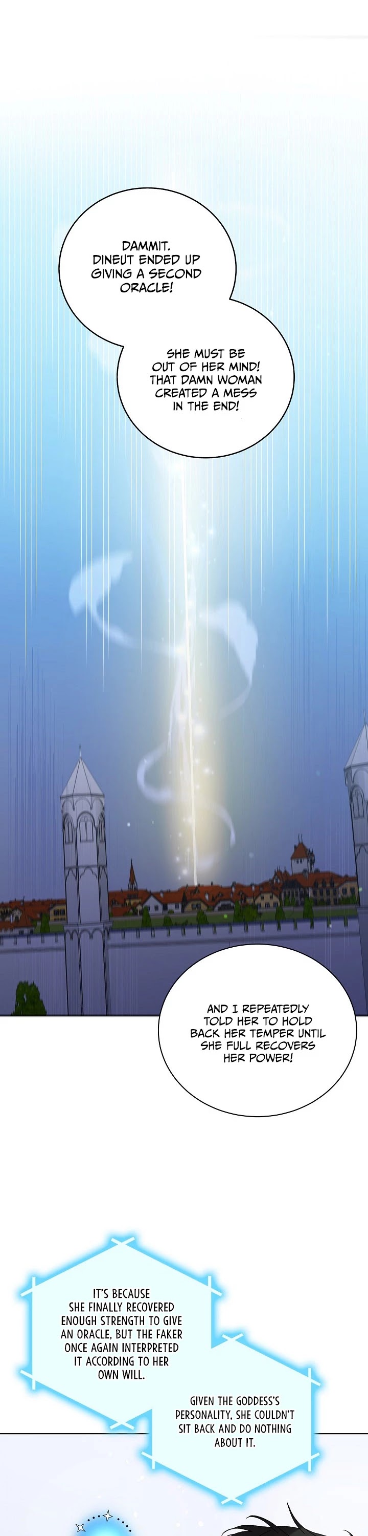 A Way to Protect the Lovable You Chapter 26 page 28 - Chapter 26