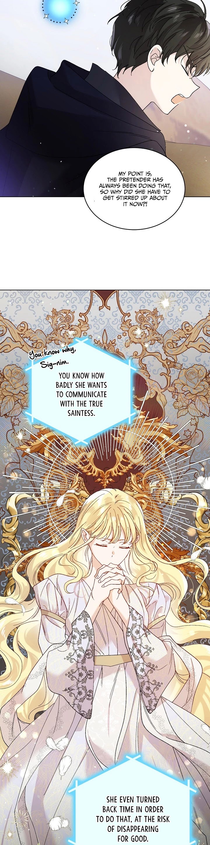 A Way to Protect the Lovable You Chapter 26 page 29 - Chapter 26