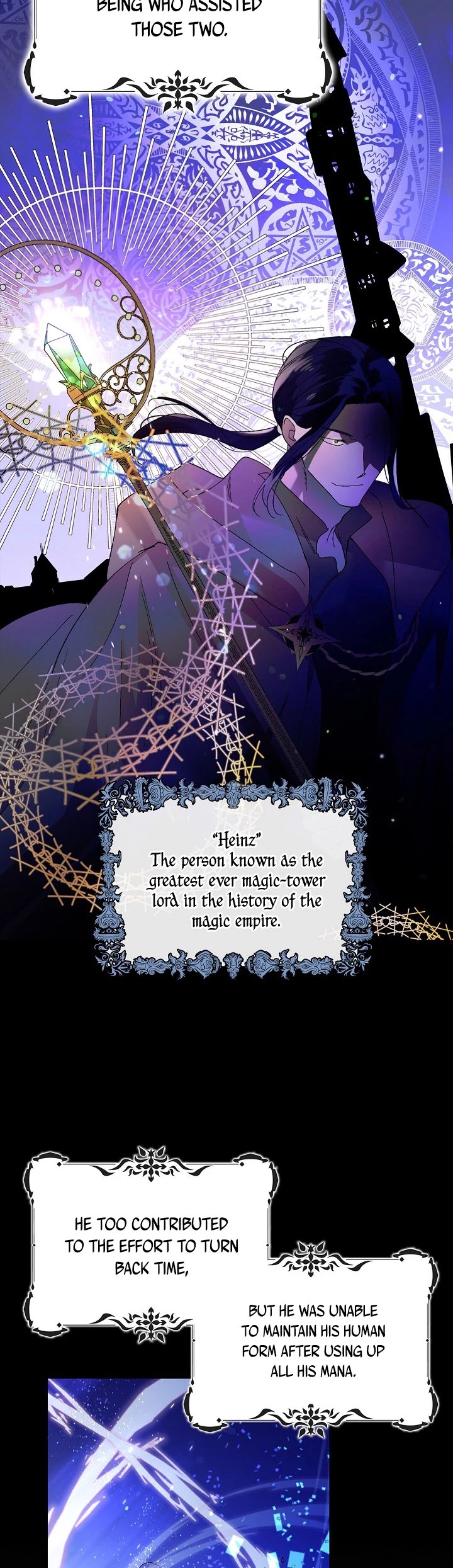 A Way to Protect the Lovable You Chapter 26 page 33 - Chapter 26