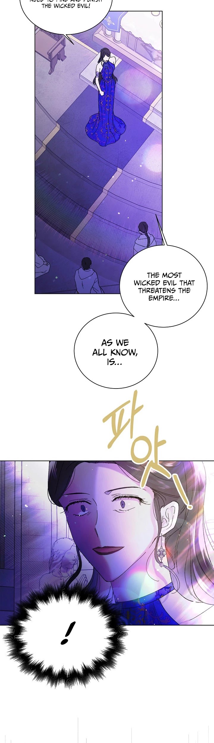 A Way to Protect the Lovable You Chapter 26 page 4 - Chapter 26